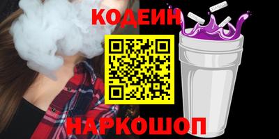 мефедрон мука Рыбинск
