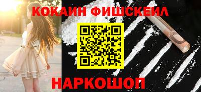 таблы Рузаевка