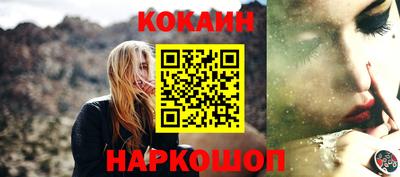 а пвп мука Рязань