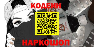 мефедрон мука Рыбинск