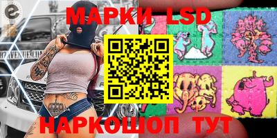 мефедрон мука Рыбинск