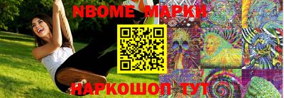 мефедрон мука Рыбинск