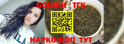 таблы Рузаевка