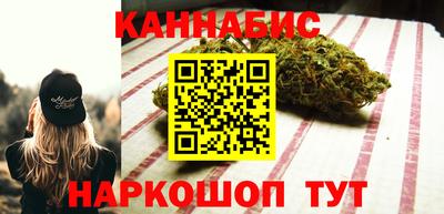 таблы Рузаевка