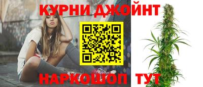 таблы Рузаевка