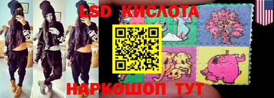 мефедрон мука Рыбинск