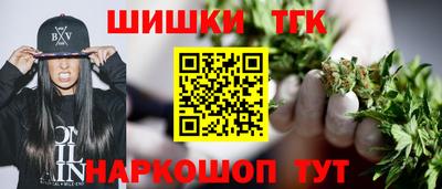 а пвп мука Рязань