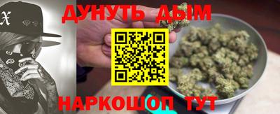 а пвп мука Рязань