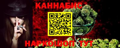 таблы Рузаевка