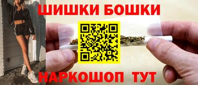 мефедрон мука Рыбинск