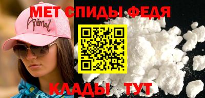 а пвп мука Рязань
