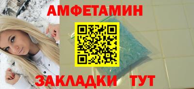 мефедрон мука Рыбинск