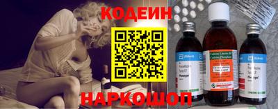 а пвп мука Рязань