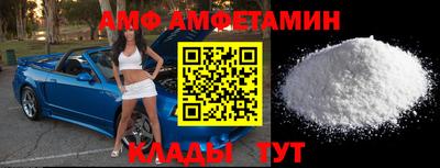мефедрон мука Рыбинск