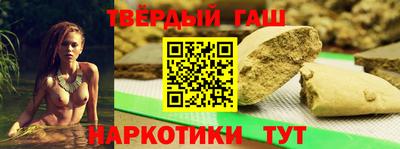 мефедрон мука Рыбинск