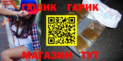 мефедрон мука Рыбинск